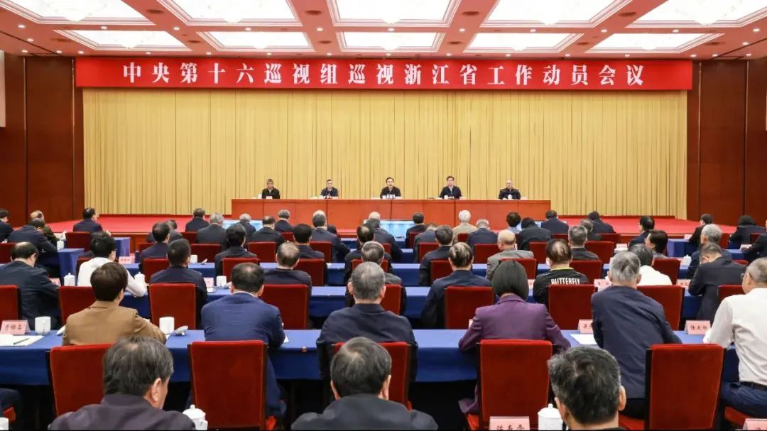 微信图片_20250730150507