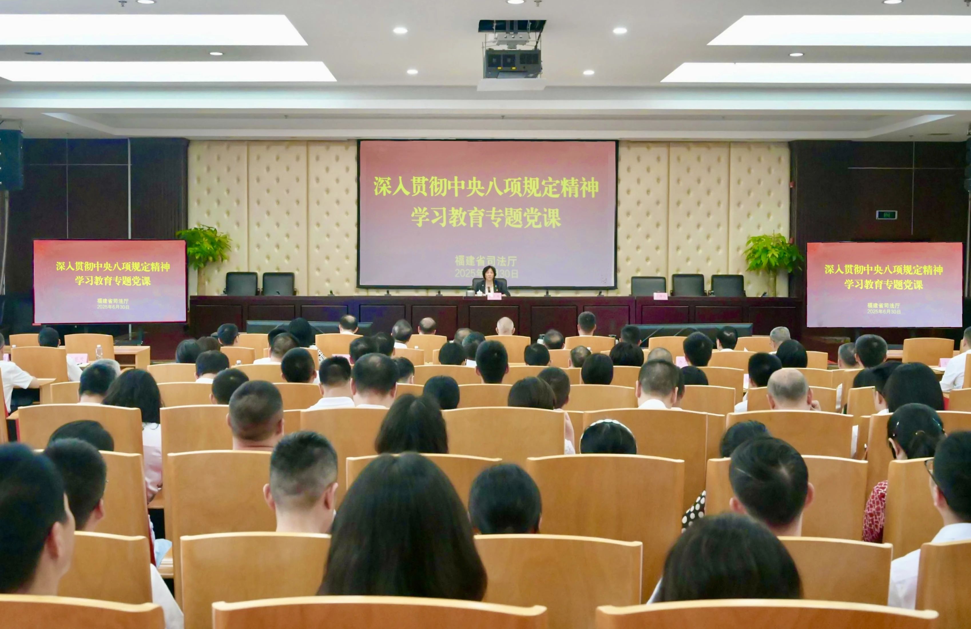 微信图片_20250702115743