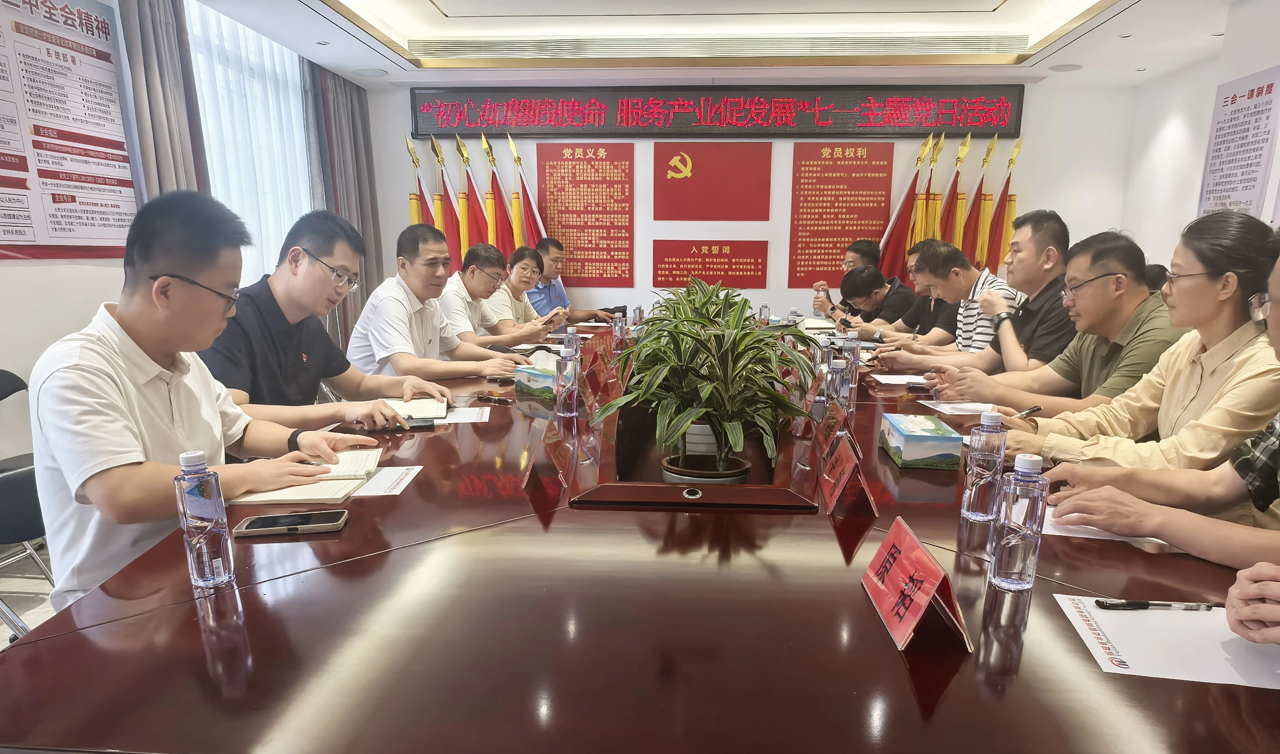 微信图片_20250808164805