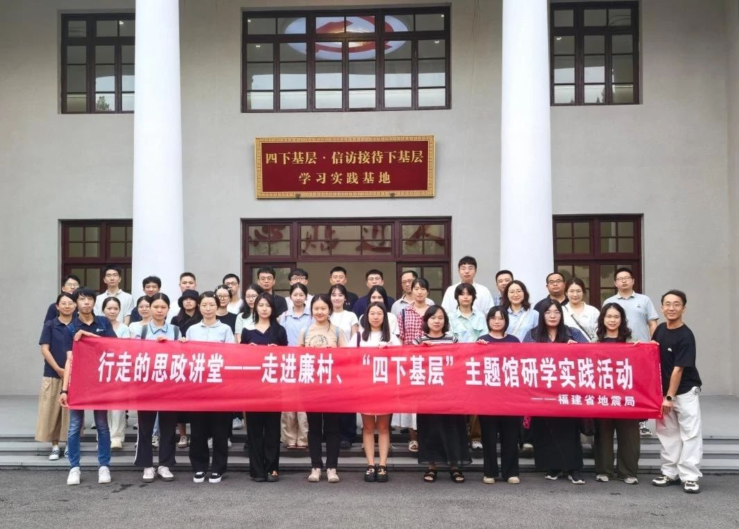 微信图片_20250808165120