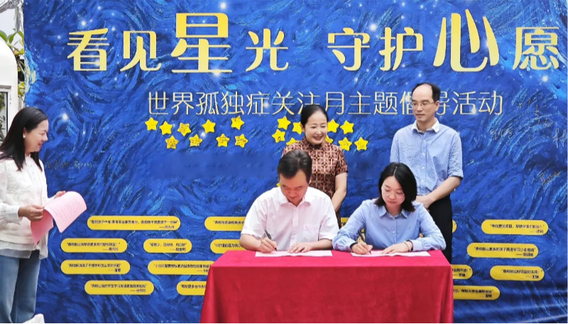 图片 2.png