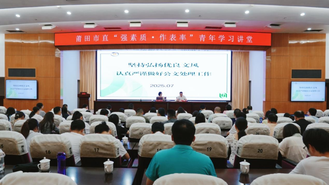 微信图片_20250802175055