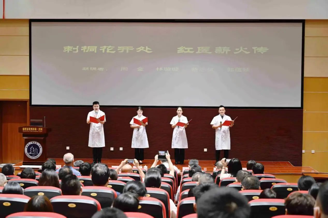 微信图片_20250805163404