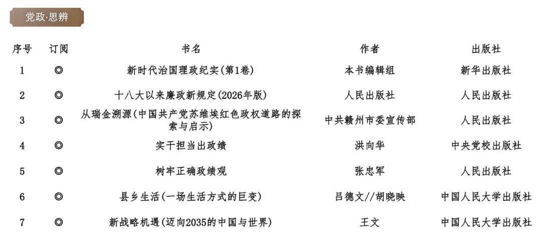 ScreenShot_2026-05-21_170015_455.png