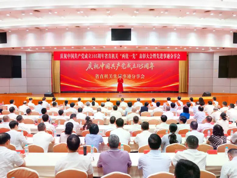图片 3.png