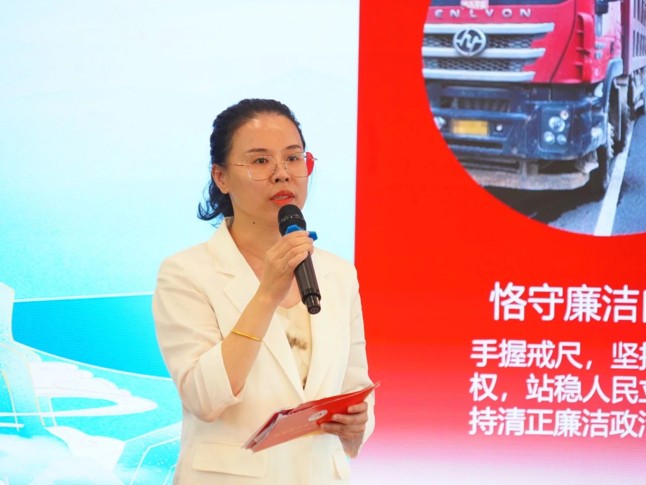 微信图片_20250804091317