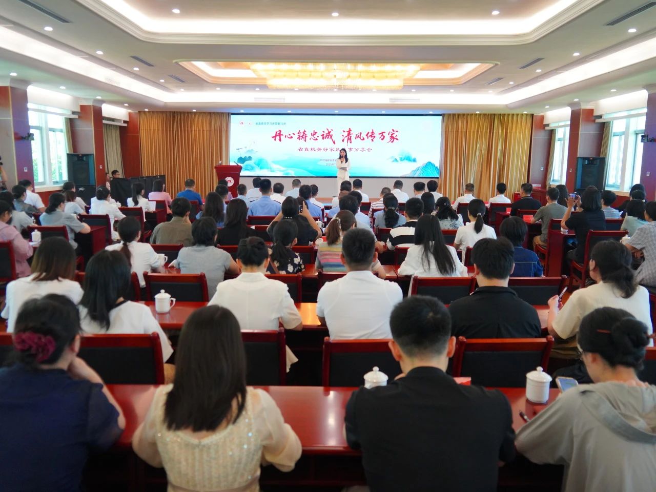 微信图片_20250804091251