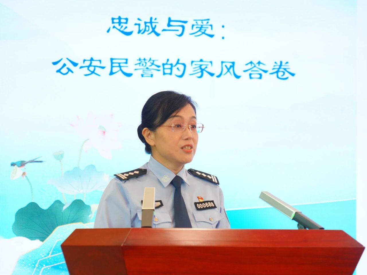 微信图片_20250804091311