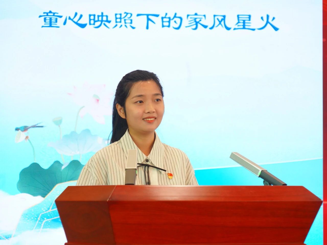 微信图片_20250804091320