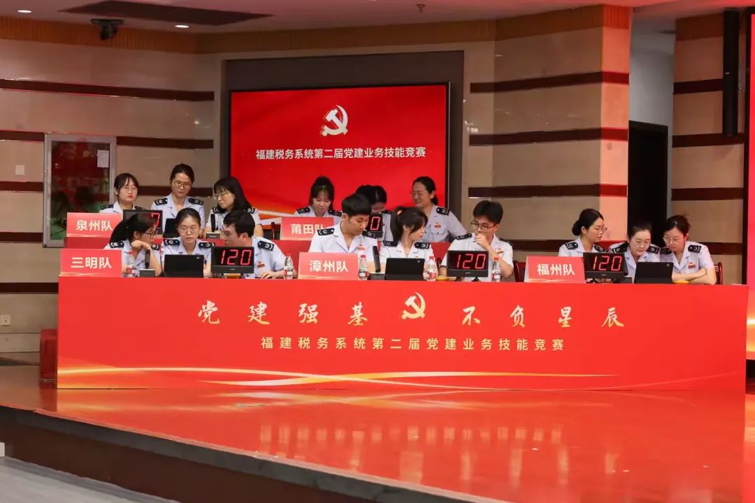 微信图片_20250709120917
