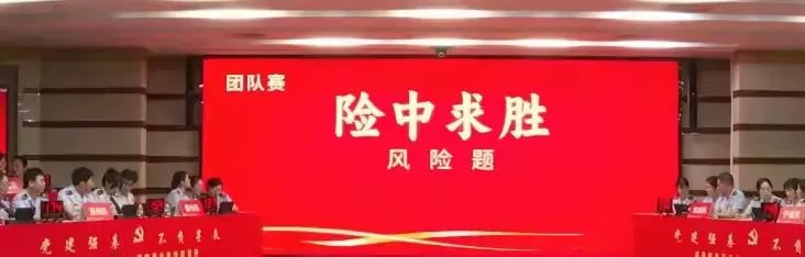 微信图片_20250709120940