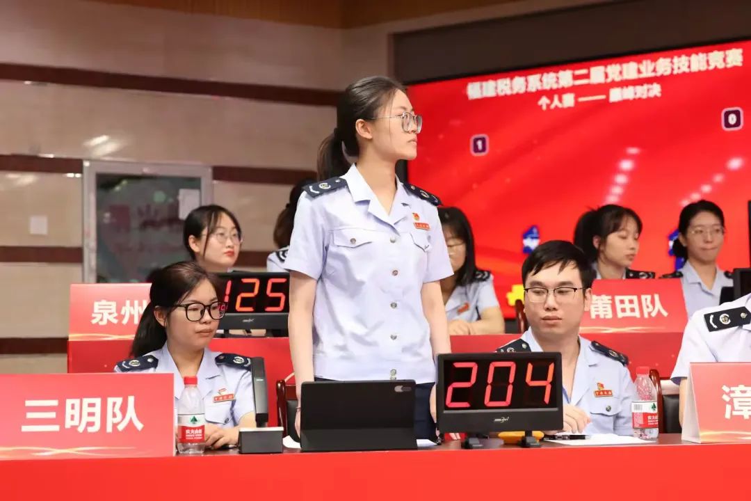 微信图片_20250709120954