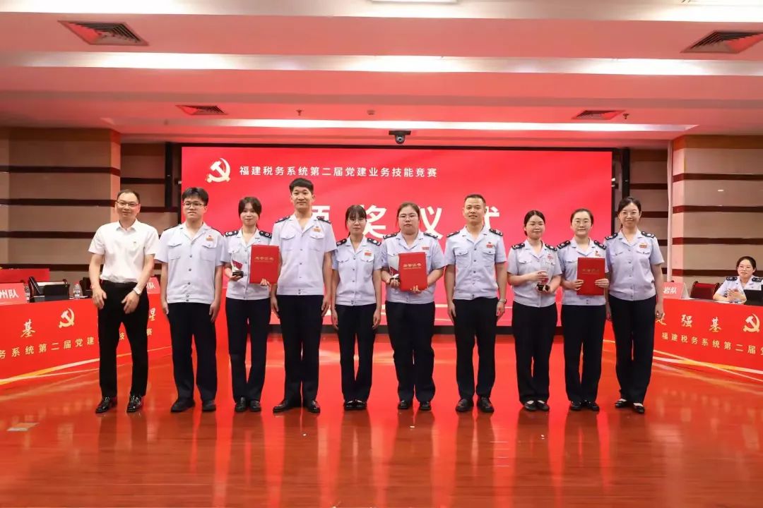 微信图片_20250709121001