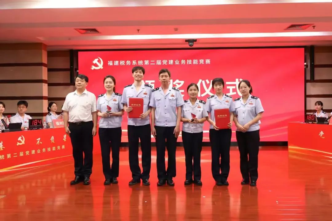 微信图片_20250709121010