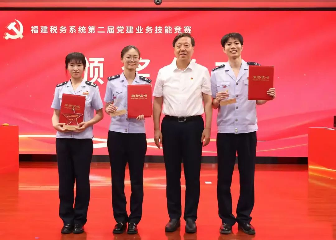微信图片_20250709121017