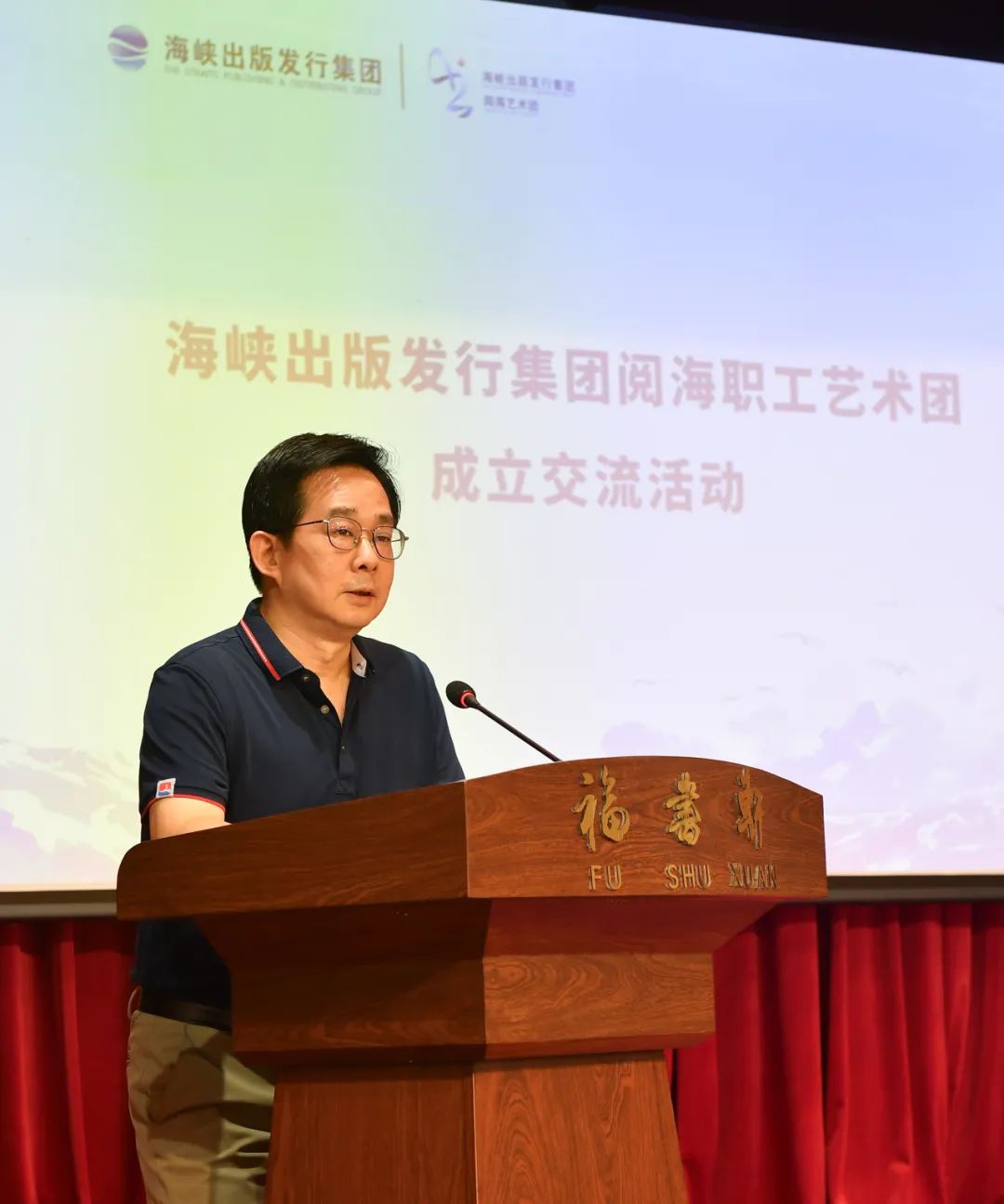 微信图片_20250724111027