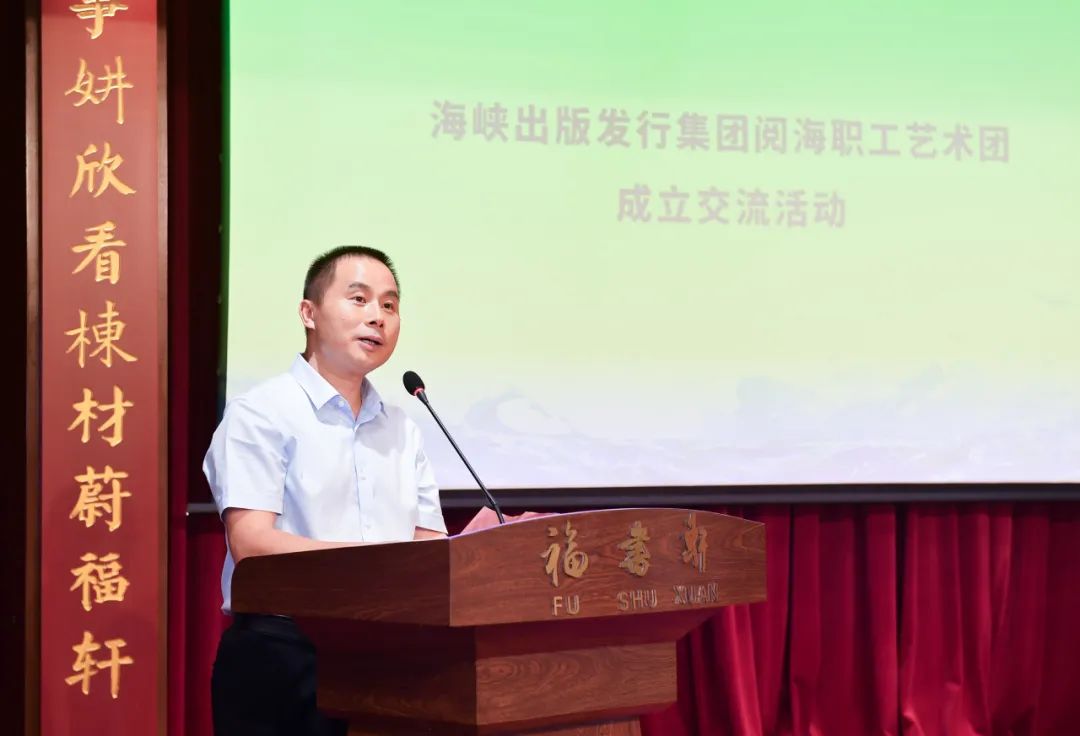 微信图片_20250724111034