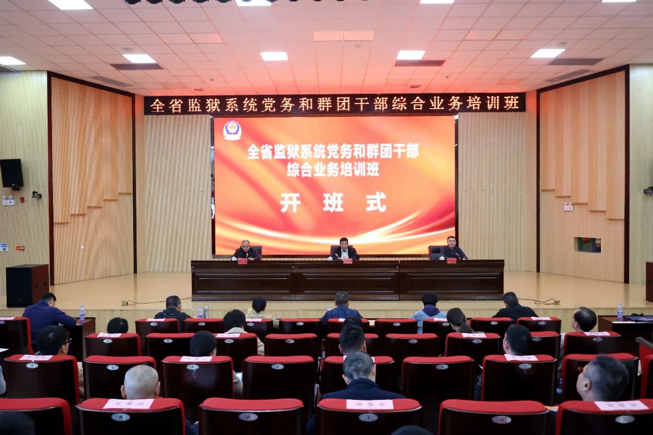 微信图片_20250724112845