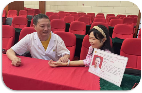 微信图片_20250724121244