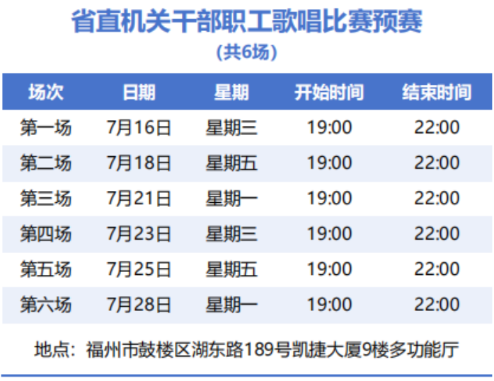 微信图片_20250722095048