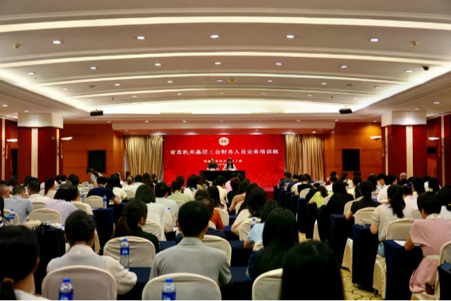 微信图片_20260921135901_240_95.jpg