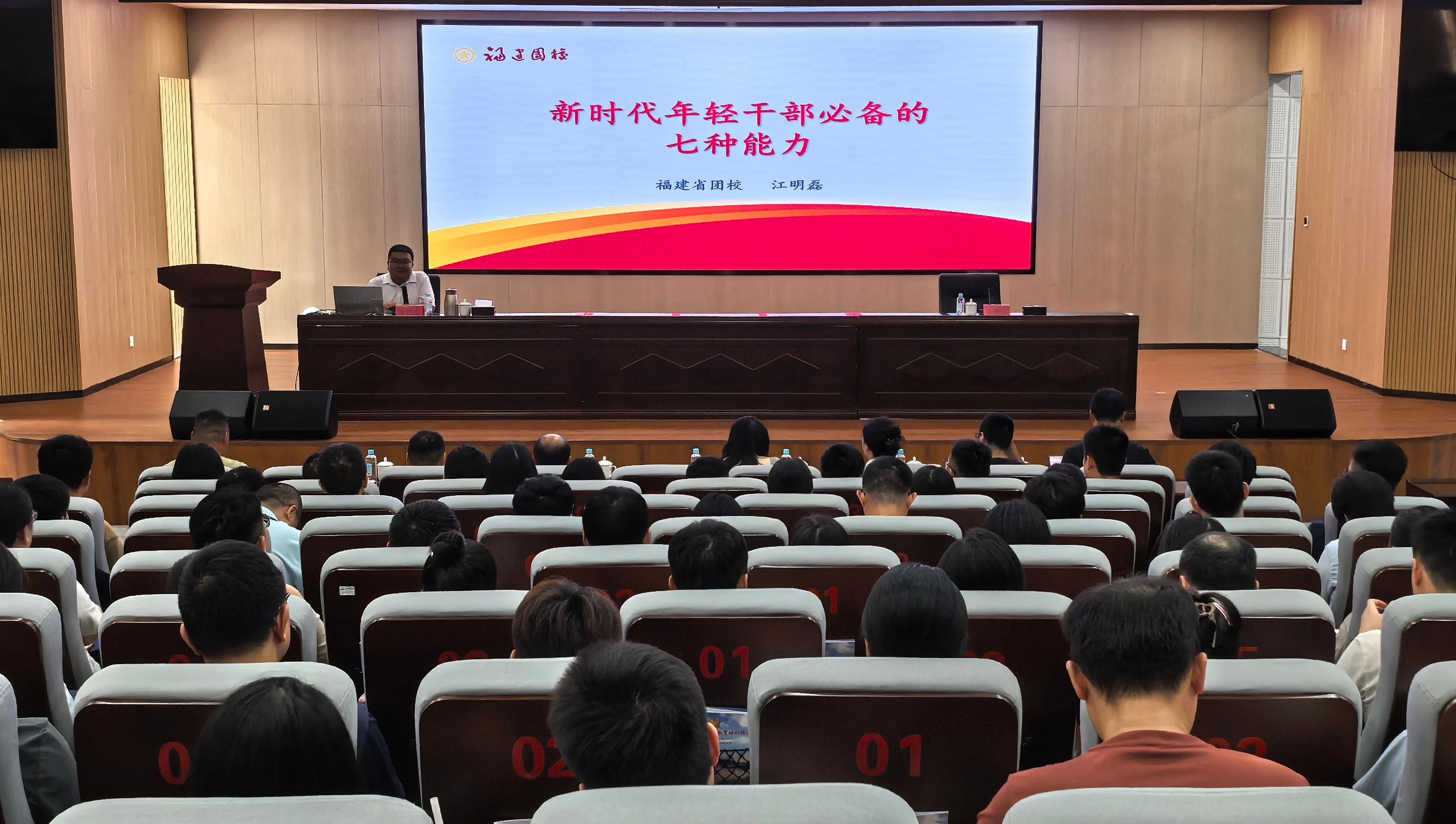 微信图片_20250711221147