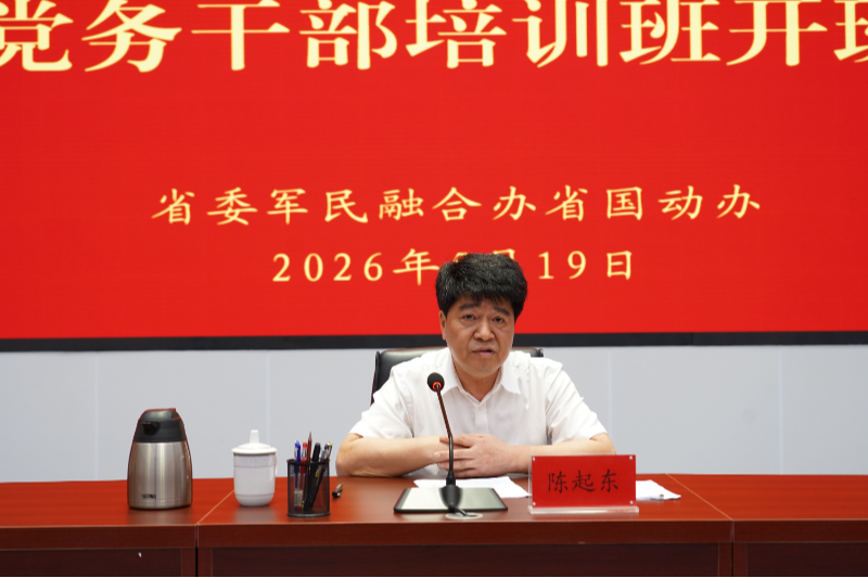 UT20260525618669956900.jpg